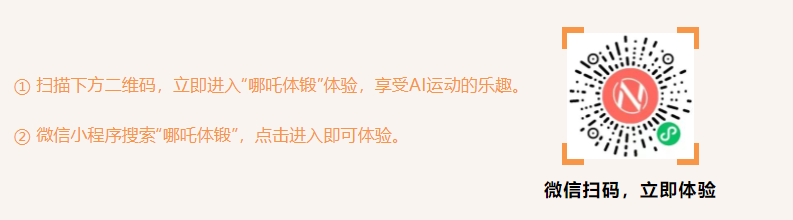 微信截图_20220804160137.png