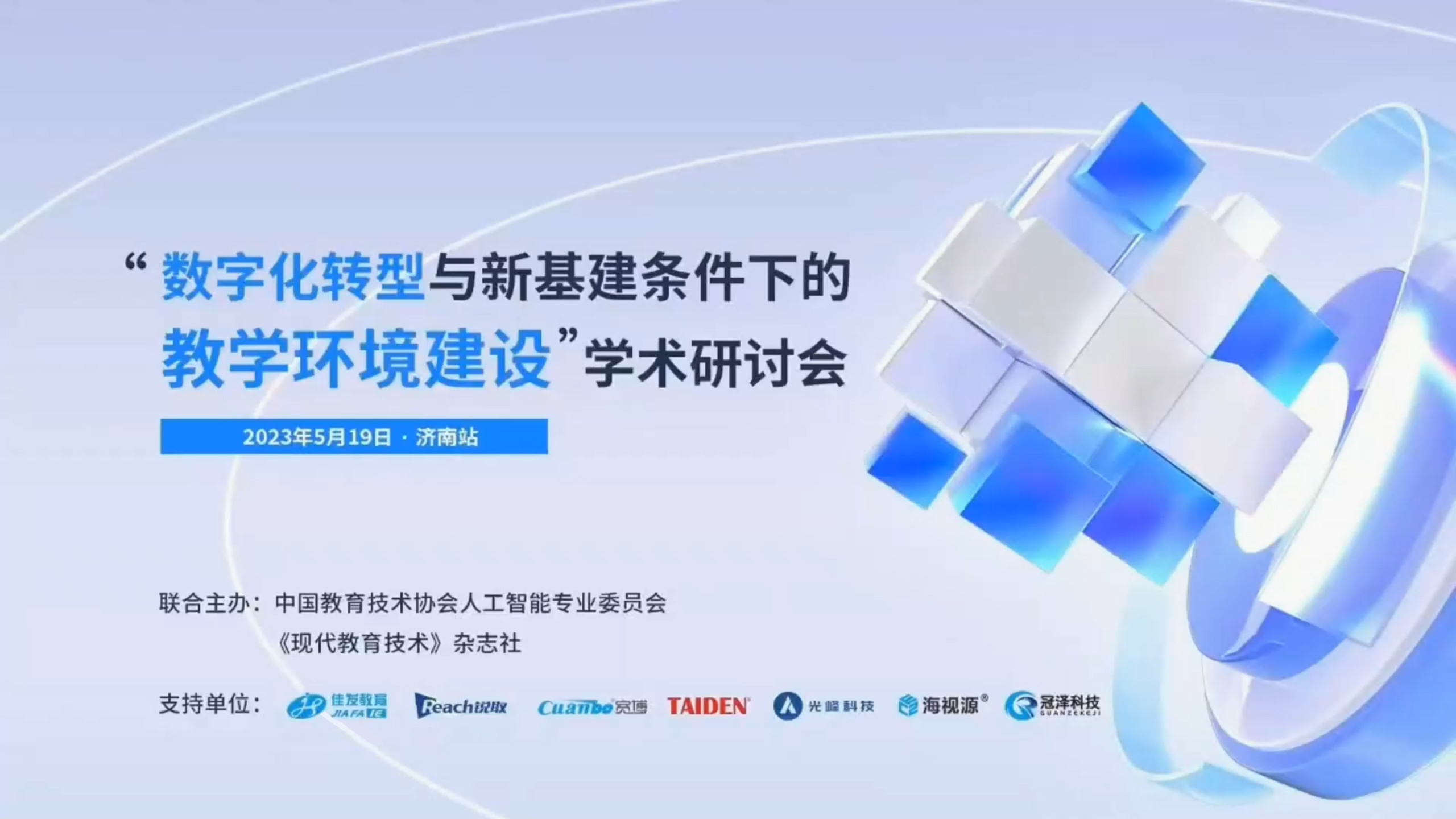 高清无码大图.jpg