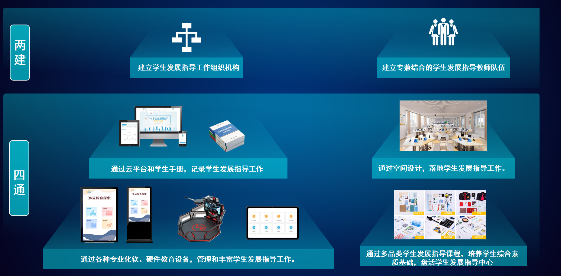 图4.png
