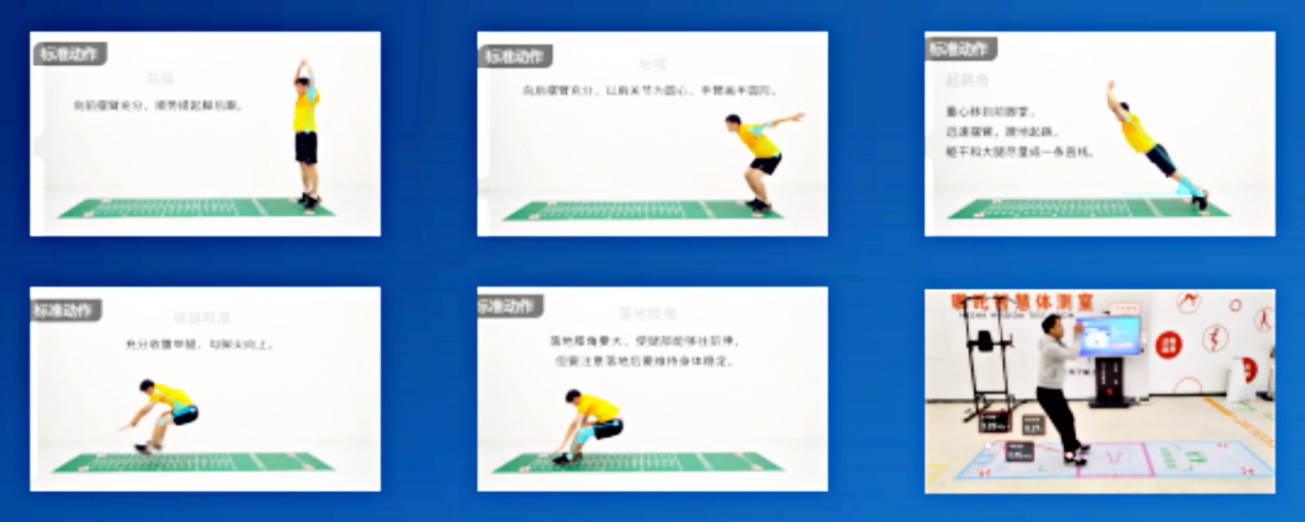 图例批改版本.png