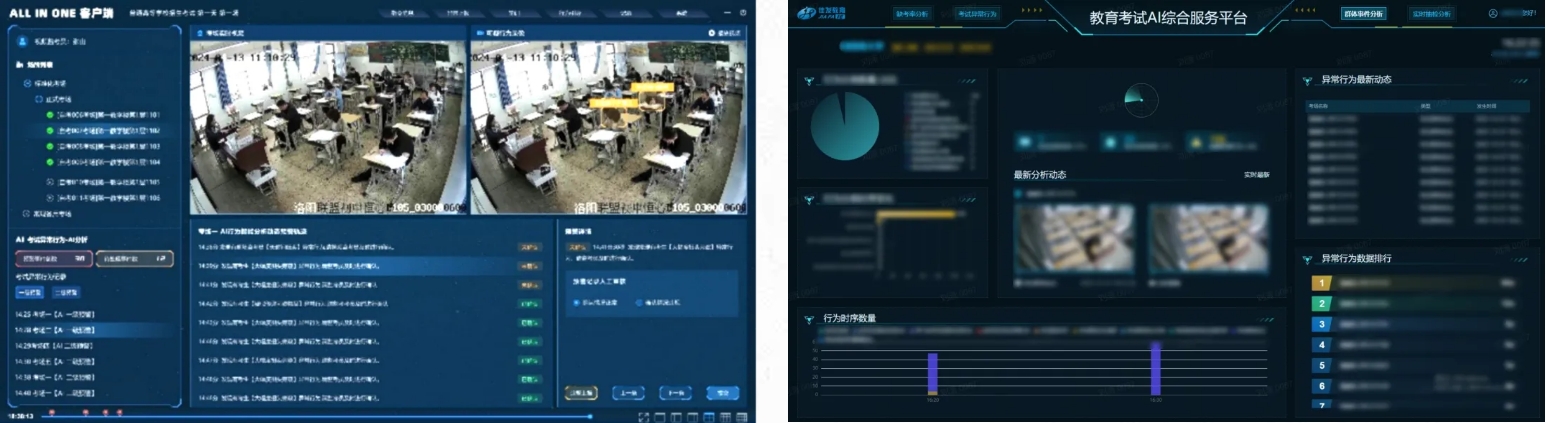 微信截图_20240614092100.png
