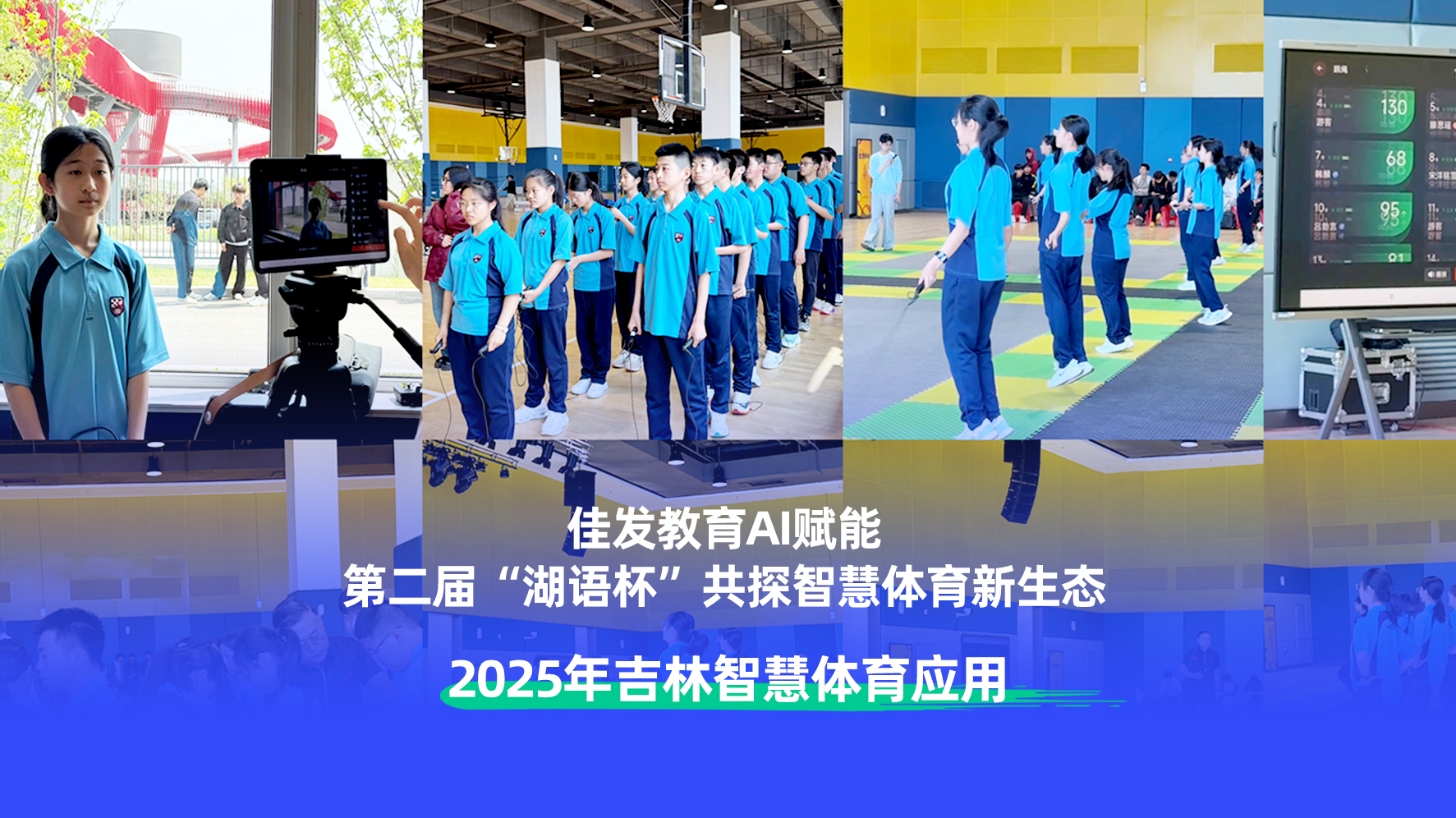 视频号-横版封面.png