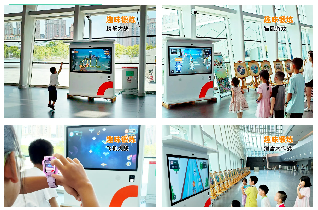wechat_2025-08-22_162206_513.png