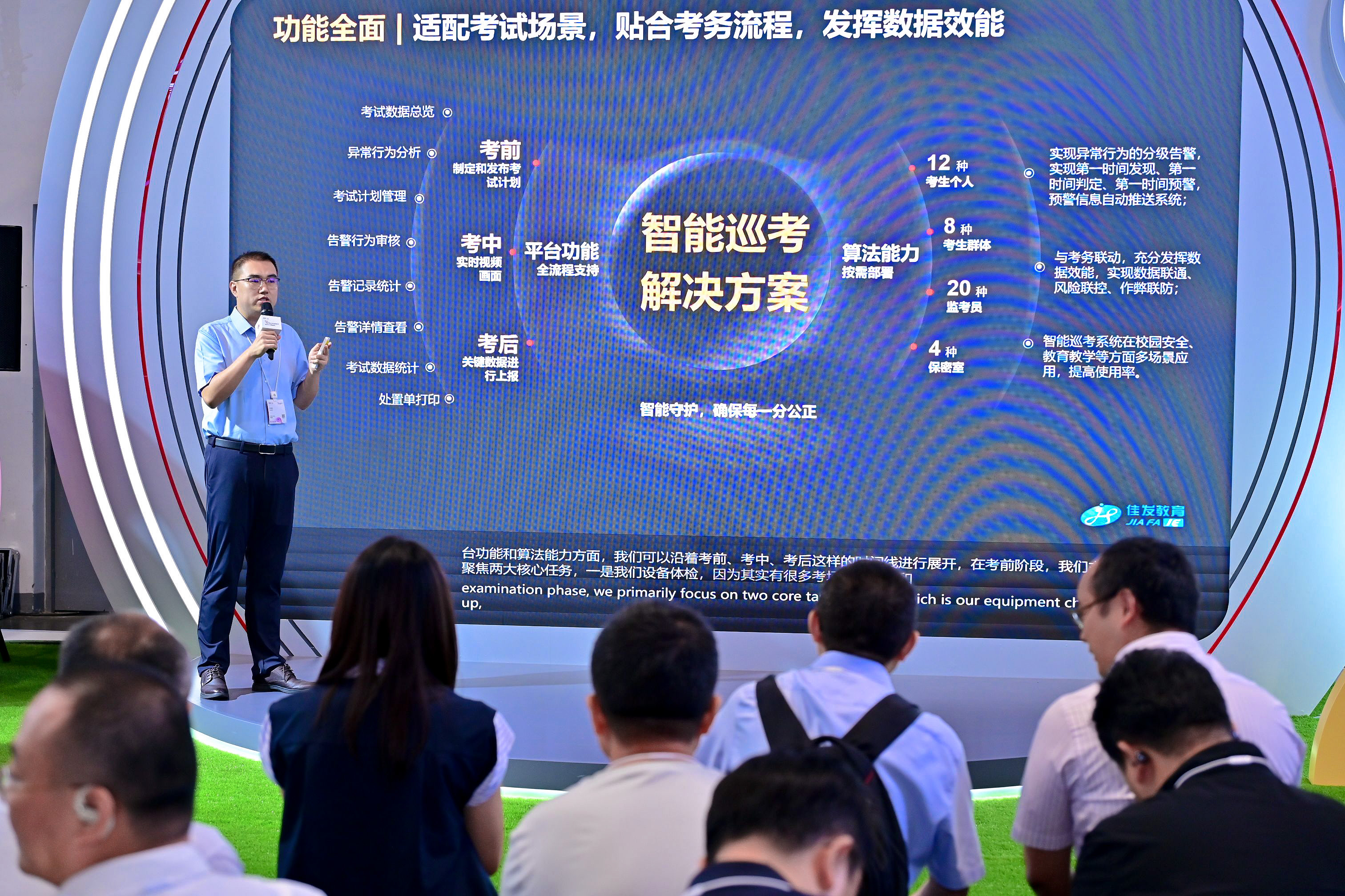 Z6尊龙OP1-3.jpg